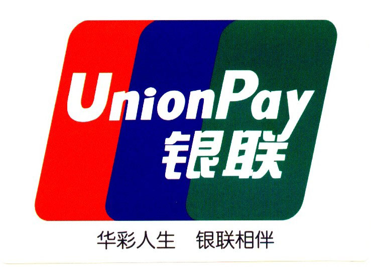 個人POS機如何辦理與使用？標準手續費是多少？