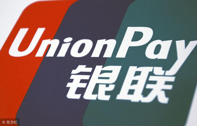 上海POS機辦理0元手續費，你敢用嗎？
