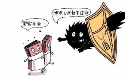 長(zhǎng)沙POS機(jī)辦理常見的騙局有哪些？