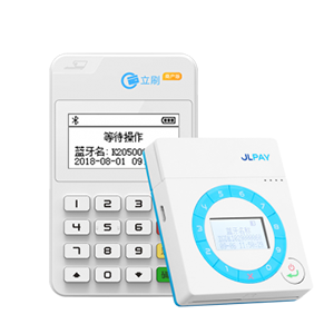 銀行pos機辦理流程是怎么樣的？復雜嗎？