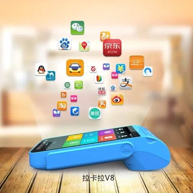 辦理銀行pos機需要什么手續費？手續費是多少呢？