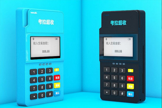 POS機辦理什么牌子比較好？一分鐘教你辨別！