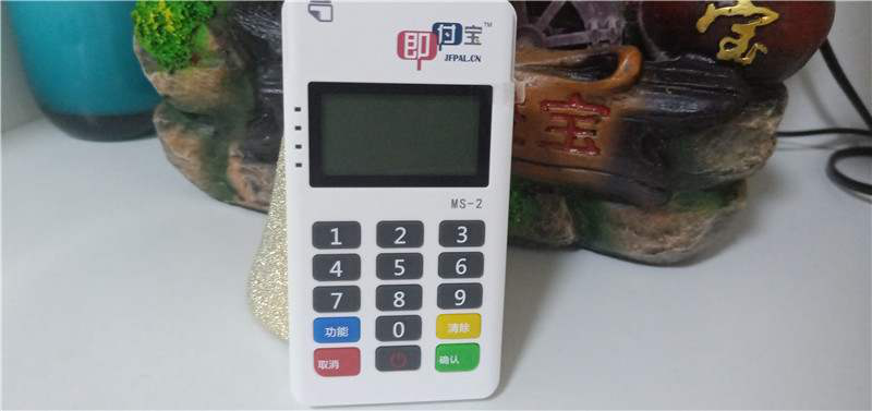 網銷POS機依然存在，銀聯為何再次提出禁止！