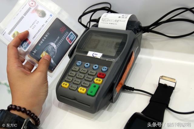 出小票pos機(jī)怎么辦理？去哪里辦理比較好？