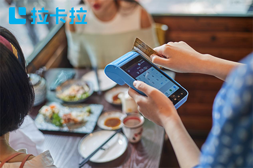 注意，10家POS機(jī)被拉黑，一清機(jī)只有32+27家