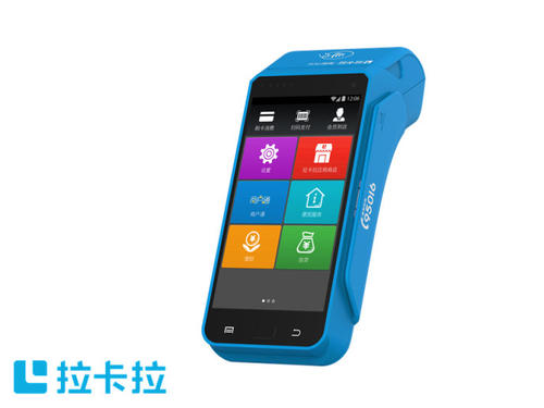 辦理了POS機不想用了，對方不退押金怎么辦？