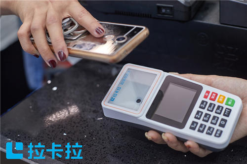 電銷POS機又出事了：信用卡被盜刷40多萬，還不趕快扔了