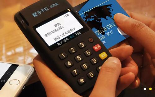 銀行辦理的POS機是不是比第三方POS機要更安全？