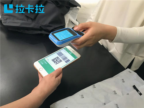 用pos機刷信用卡小心了！