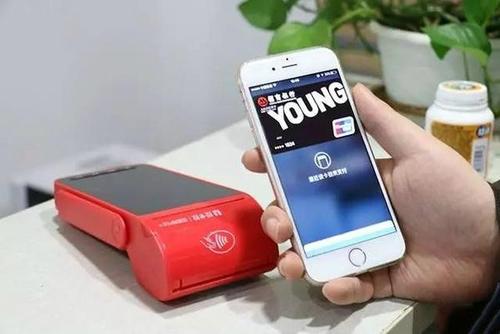 無錫pos機辦理，你知道什么是跳碼嗎？
